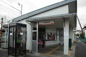 井原里駅